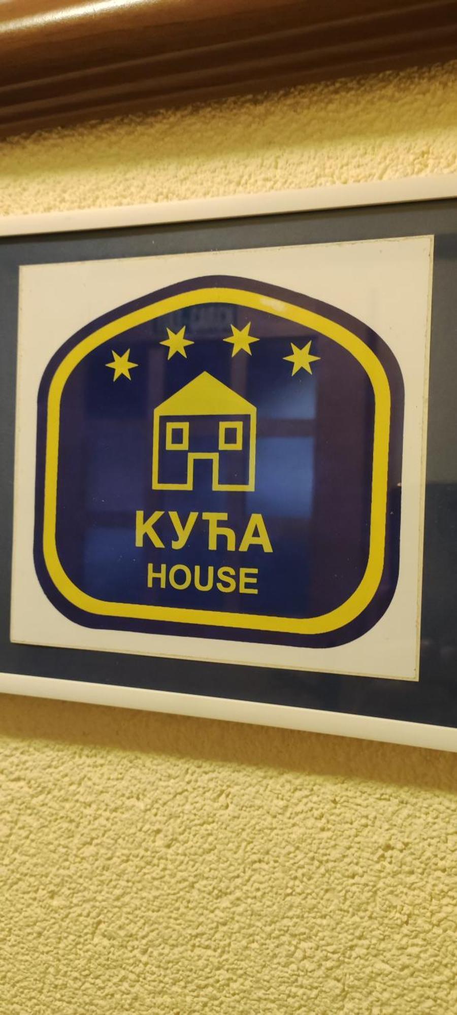 הוילה Besenovacki Prnjavor Fruska House מראה חיצוני תמונה